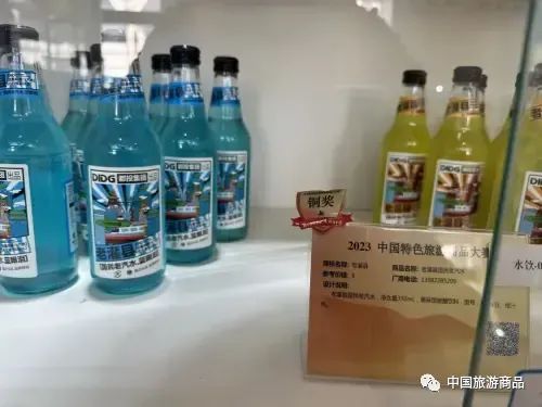 1694175057804017733.jpg 1694175057804017733.jpg