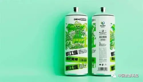 1694175161937074619.jpg 1694175161937074619.jpg