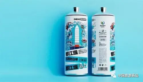 1694175186075017727.jpg 1694175186075017727.jpg