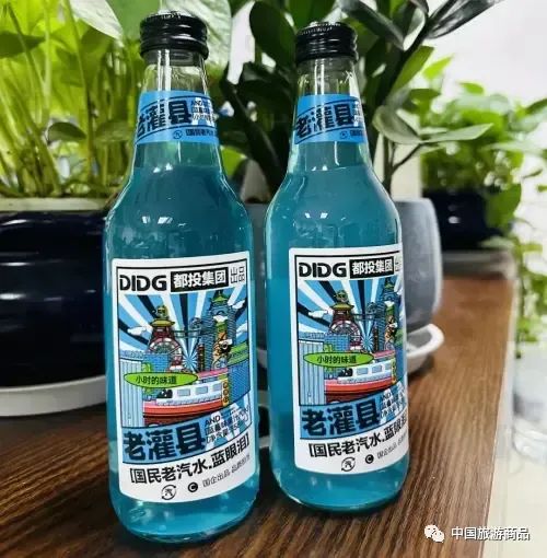 1694175331172060471.jpg 1694175331172060471.jpg