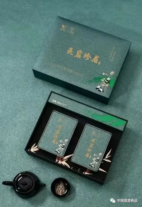 1694175741983084675.jpg 1694175741983084675.jpg