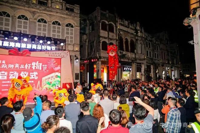 1707016035529081246.jpg 1707016035529081246.jpg