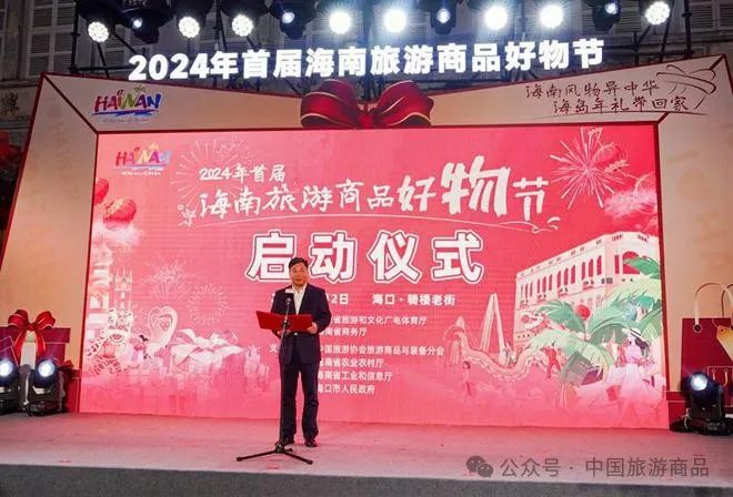 1707016081717086978.jpg 1707016081717086978.jpg