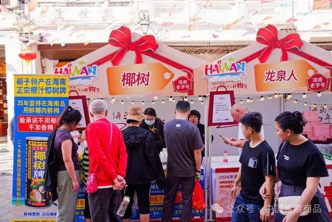 1707016665745089374.jpg 1707016665745089374.jpg