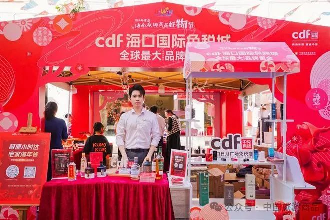 1707017313443044943.jpg 1707017313443044943.jpg