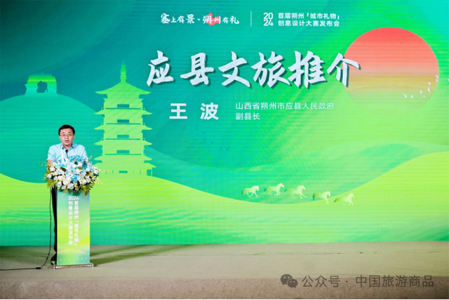 1717034283952047341.png 1717034283952047341.png