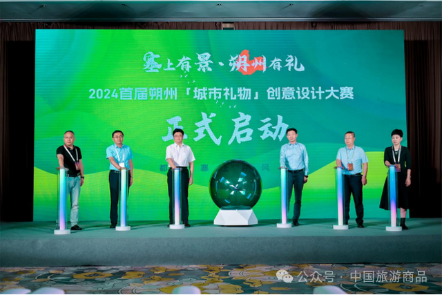 1717034521601055286.png 1717034521601055286.png