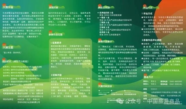 1717034630415002283.jpg 1717034630415002283.jpg