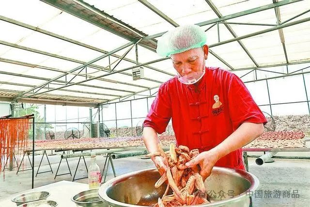 1730982963105088394.jpg 4.jpg