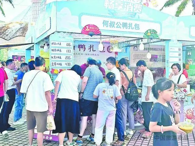 1730982982916066592.jpg 5.jpg