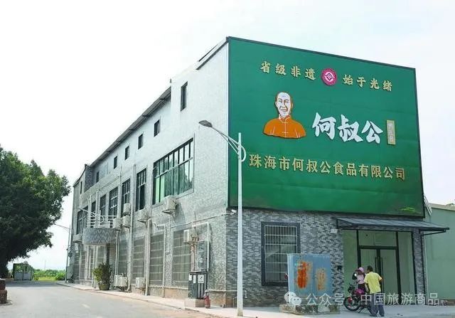 1730983025644039200.jpg 7.jpg