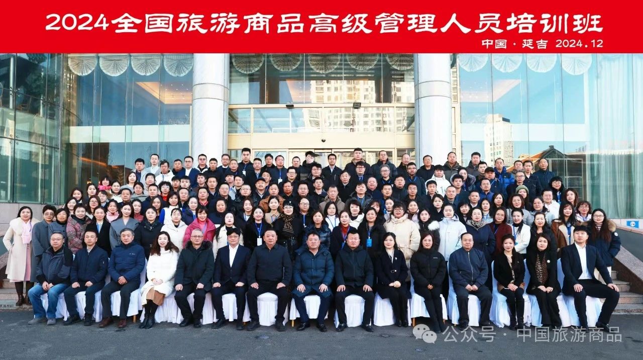 1733966463783075345.jpg 1733966463783075345.jpg