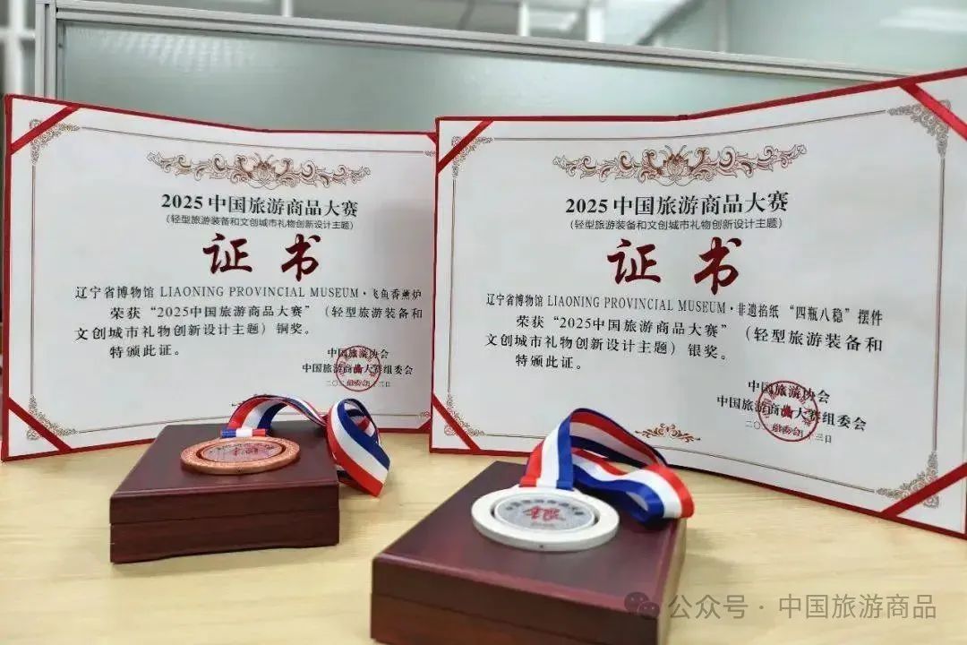 1750827134002090417.jpg 1750827134002090417.jpg