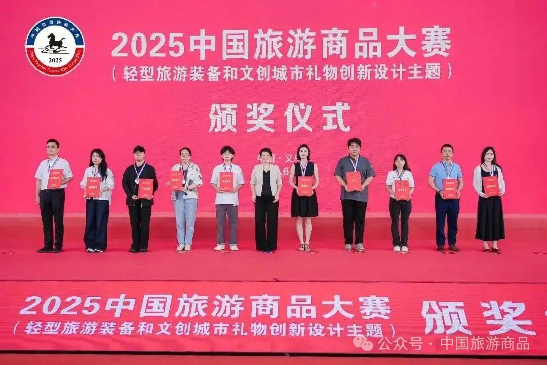 1750827201419033606.jpg 1750827201419033606.jpg