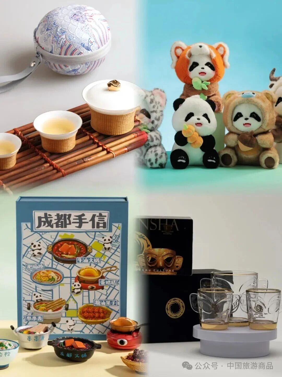 1762392898089053097.jpg 1762392898089053097.jpg