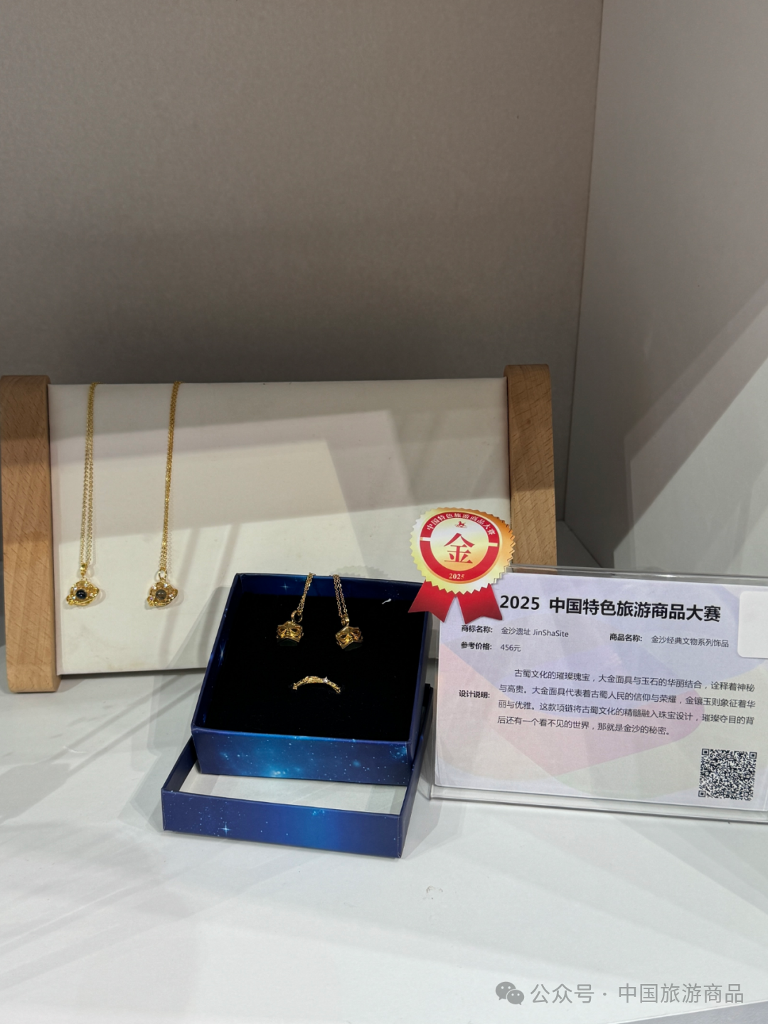 1762393451907088150.png 1762393451907088150.png