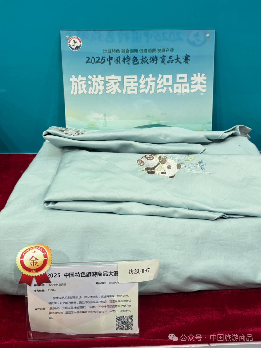 1762393524308080180.png 1762393524308080180.png