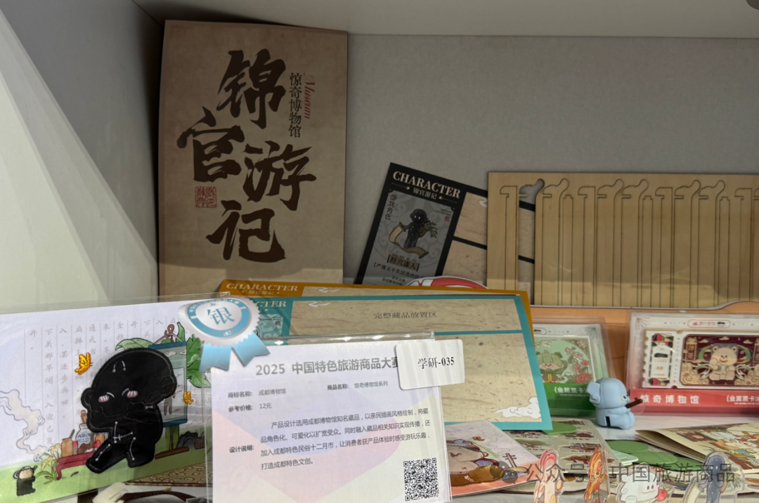 1762393595687053450.png 1762393595687053450.png