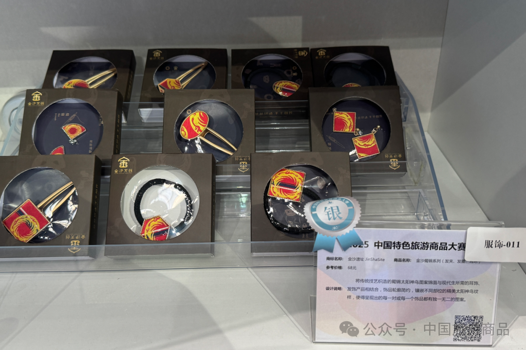 1762393620765060872.png 1762393620765060872.png