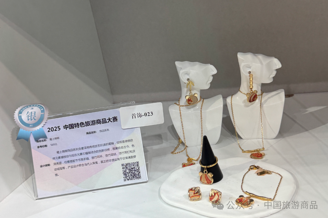 1762393745612069393.png 1762393745612069393.png