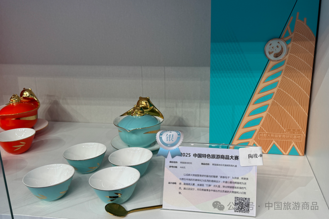 1762393840916098253.png 1762393840916098253.png