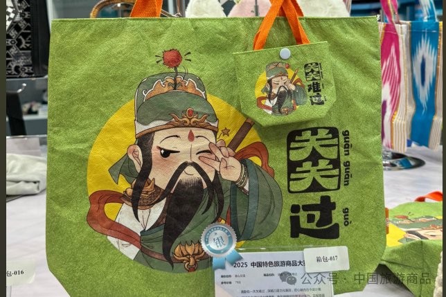 1762393897408062960.png 1762393897408062960.png