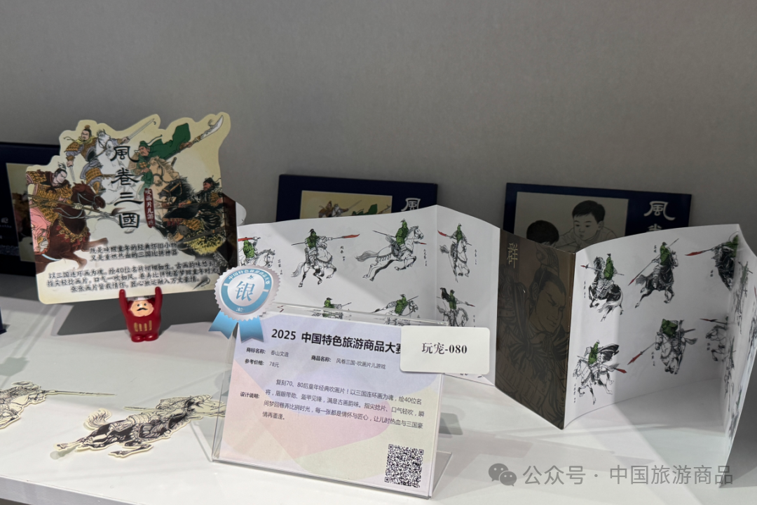 1762393919969090098.png 1762393919969090098.png