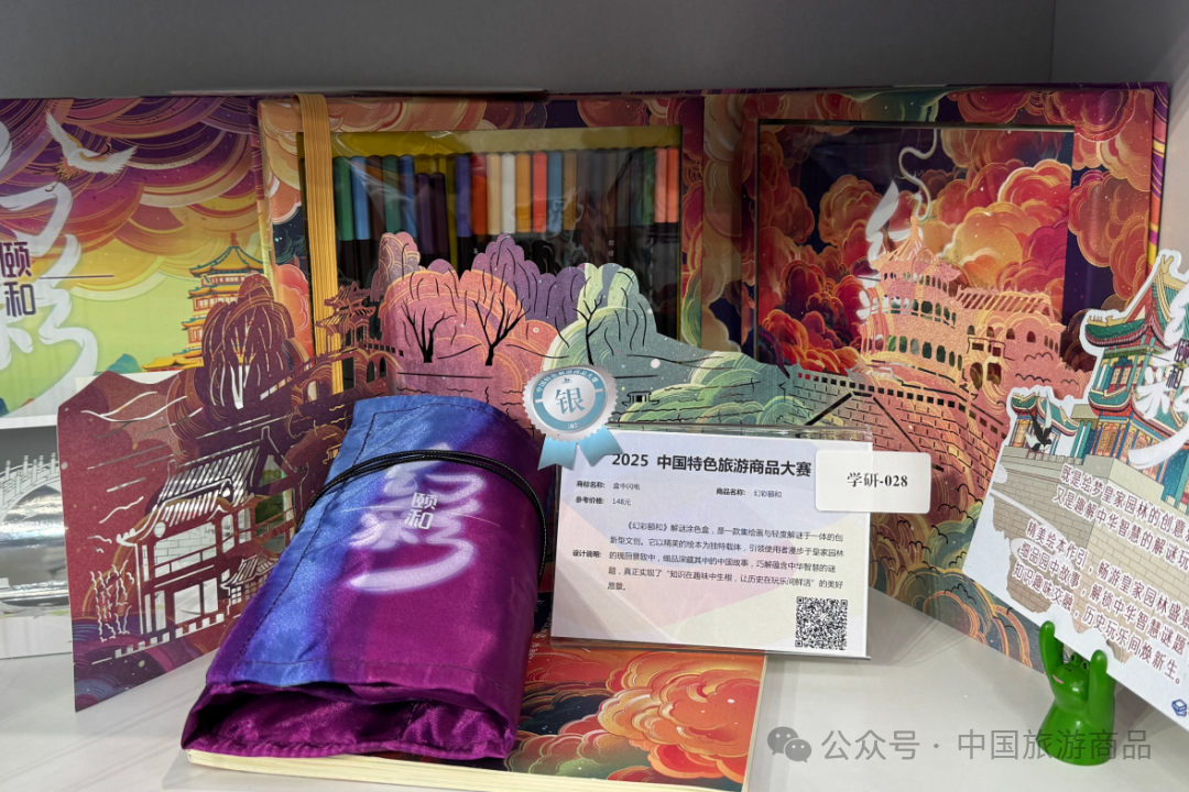 1762393944961020166.png 1762393944961020166.png