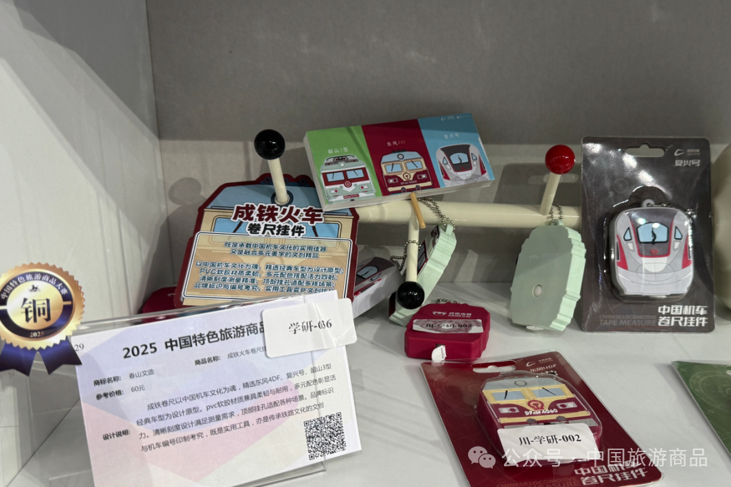 1762394054496021233.png 1762394054496021233.png