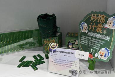 1762394109049099452.png 1762394109049099452.png