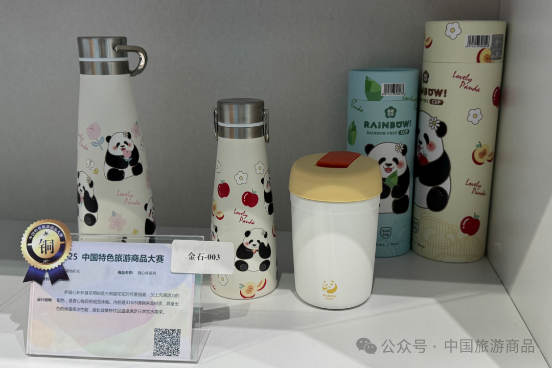 1762394140844019840.png 1762394140844019840.png